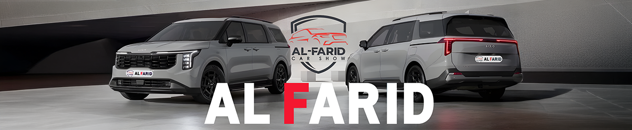 AL Farid Car banner