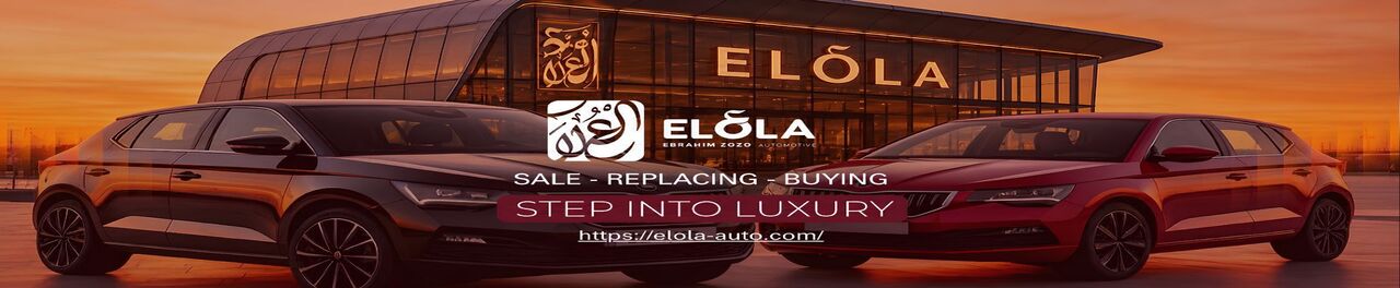 El Ola Cars banner